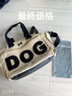 【新品】monchouchou Studio Bag グレー　犬用バッグ　韓国 新品】monchouchou Studio Bag グレー 犬用バッグ 韓国 - メルカリ