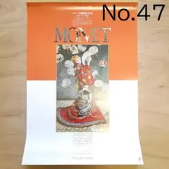 Item thumbnail for item accc7a0a-5f31-4a2a-978c-6c021f4ca56a