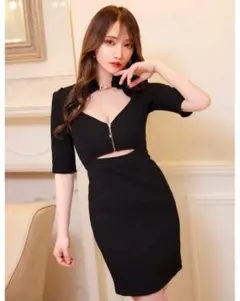 Item thumbnail for item 2f51d263-af28-4526-bf7b-cb5eab9c88cc