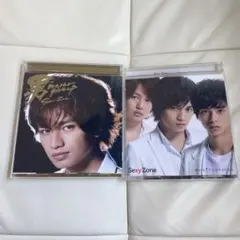 SexyZone 君にHITOMEBORE 男 never give up