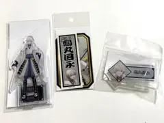 鶴丸国広　アクスタ　ステッカー　アクリルネームバッジ