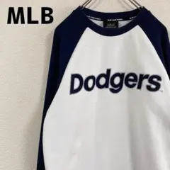 MLB ドジャース　ラグラン　トレーナー　紺色　ホワイト　大谷翔平所属　野球