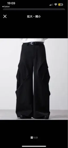 Item thumbnail for item 80d099fb-fb19-4eef-9e5a-f25b00498f40