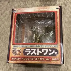 一番くじ モンスターハンター4G トロフィー ゴールドカラーver セルレギオス