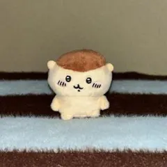 ちいかわ お座りぬいぐるみ くりまんじゅう