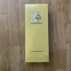 非売品EVANGELION 20th ANNIVERSARYスパークリングワイン