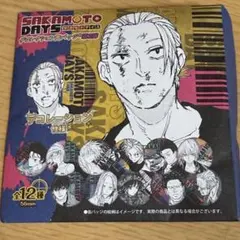 サカモトデイズ　デコレクション缶バッジ　赤尾リオン 第2弾