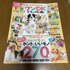 Item thumbnail for item 32a054e7-8b9e-41ea-b42a-079f42e5e522