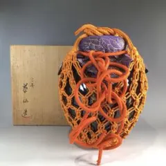 2025年最新】万代草山造の人気アイテム - メルカリ