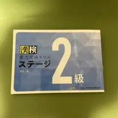 Item thumbnail for item bda9c08e-20ae-409b-af8d-fc5ca944058a