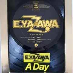 1976年 A Day　ア デイ　ラベル フォトスタンド付 　 矢沢永吉のサムネイル