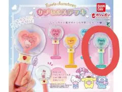 サンリオ　ハンギョドン　カプセルステッキ　フロッキードール　おなまえホルダー