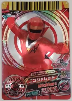 2026年最新】忍者戦隊カクレンジャー・ニンジャレッドの人気アイテム