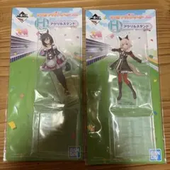 一番くじ ウマ娘 2弾 未開封アクリルスタンド エイシンフラッシュ カレンチャンのサムネイル