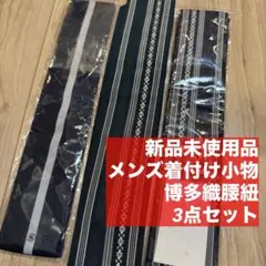 Item thumbnail for item fcabaafc-d0ca-41ea-9a63-c356cd6425ce