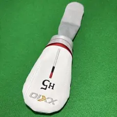 Item thumbnail for item dce26794-47c8-485c-8688-56a0d17b1b91