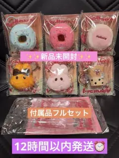2026年最新】メロジョイミニランドの人気アイテム - メルカリ