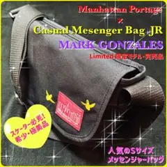 マンハッタンポーテージ・メッセンジャーバッグ・マーク ゴンザレス・限定希少品