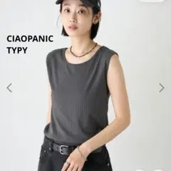 CIAOPANIC TYPY 前後2wayリブタンクトップ グレー FREEのサムネイル