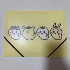 ＊ちいかわ サンリオ ドキュメントファイル ポムポムプリン