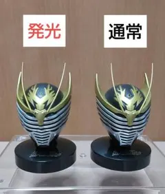 2026年最新】マスク 龍騎の人気アイテム - メルカリ