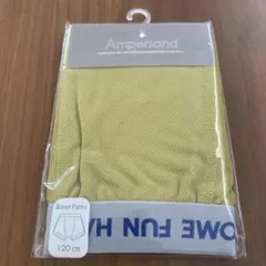 Ampersand ボクサーパンツ 120cm イエロー