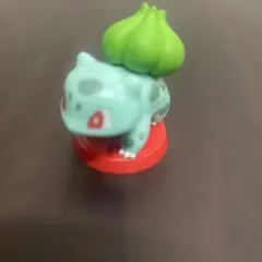 ポケモン チョコエッグ 旅立ちの3匹 全１種 グッズ セット フシギダネ