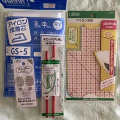 2026年最新】手芸用品まとめ売りの人気アイテム - メルカリ