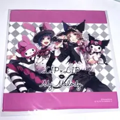 kanon様 リクエスト 2点 まとめ商品