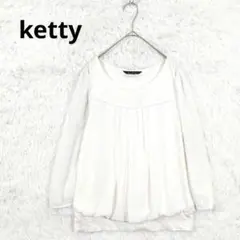 ケティ ketty　シフォンブラウス　M ホワイト　シアー　卒業　入学　洗えるのサムネイル