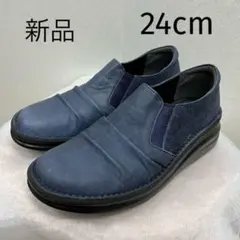 慈雨 センソユニコ◎スリッポン 革靴 コンフォートシューズ 幅広
