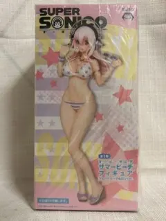 すーぱーそに子 サマービーチフィギュア ブルーベリーマカロンver.