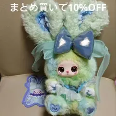 LiiLa リラ ぬいぐるみ 200% うさぎ ピンク - メルカリ