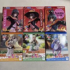 2026年最新】めぐみん フィギュア プライズの人気アイテム - メルカリ