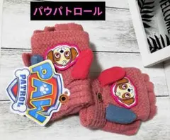 Item thumbnail for item edb65c58-c4e6-4495-bc5b-0b20f823f308