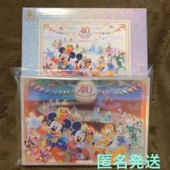 ディズニーランド　40周年　アクリルブロック　ドリームゴーラウンド