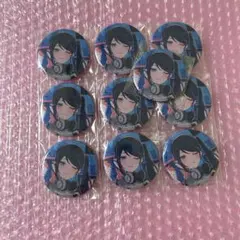 プロセカグリッター缶バッジ 50C 星乃一歌