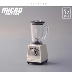 meichan様 リクエスト 2点 まとめ商品