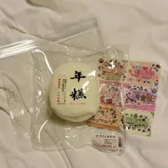 GUGUSTUDIO 年糕 スクイーズ もち 餅