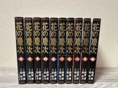 昭和の名人による滑稽噺選 落語 CD10枚組 - メルカリ