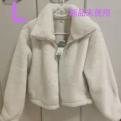 GUフラッフィーブルゾンホワイトＬ