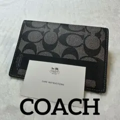 【新品】COACH コーチ パスポートケース カードケース シグネチャー 黒