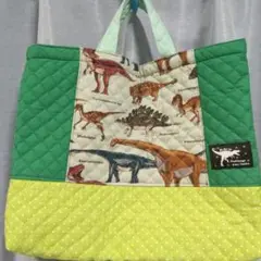 レッスンバッグ　恐竜　ハンドメイド　男の子