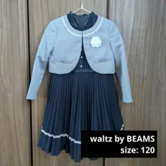 【waltz by BEAMS DESIGN】フォーマルワンピース ボレロ