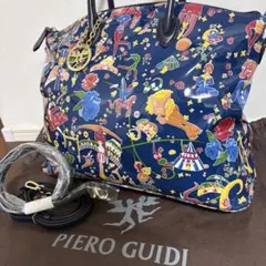 Item thumbnail for item d3a36629-5004-471a-84fd-4a44e7fac534