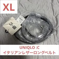 UNIQLO :C イタリアンレザーロングベルト ブラック　XL