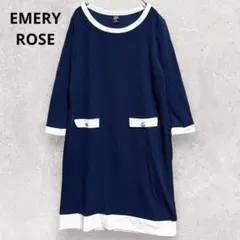 EMERY ROSE 膝丈ワンピース XL 紺 白 七分袖 上品 フェミニン