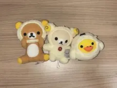 【レア】　リラックマ　コリラックマ　キイロイトリ　羊　キーホルダーマスコット