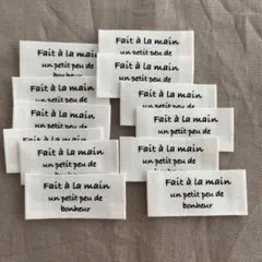 ■コットンタグ小■ 白12枚　布タグ