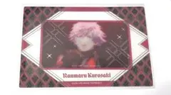 うたプリ タブナイ ビジュアル カードコレクション Part.3 黒崎蘭丸